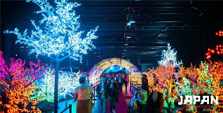 Modular Festival 2025 - Uitagenda Rotterdam