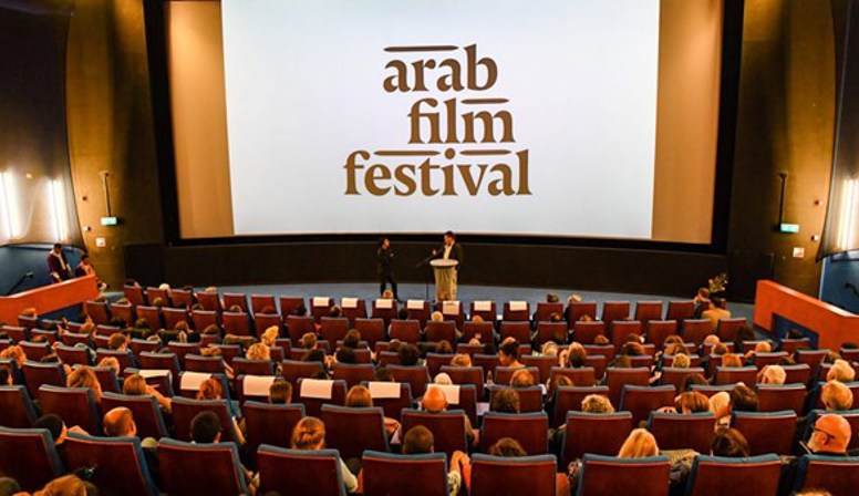 Leer de Arabische wereld (nog) beter kennen bij het Arab Film Festival