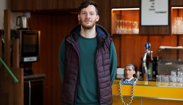 UITRDAM: Ruben Venema