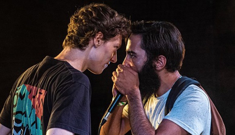 Beatboxers nemen het tegen elkaar op tijdens de Dutch Beatbox Battle