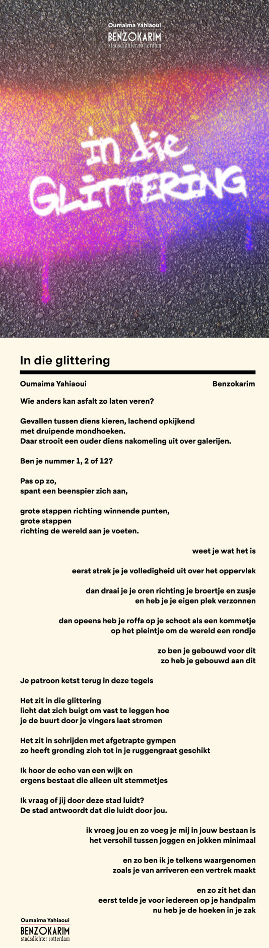 Unnamed 2026 02 02T093542.380