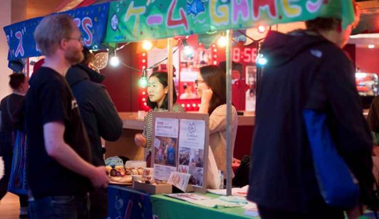 Het programma van CAMERA JAPAN Festival is bekend