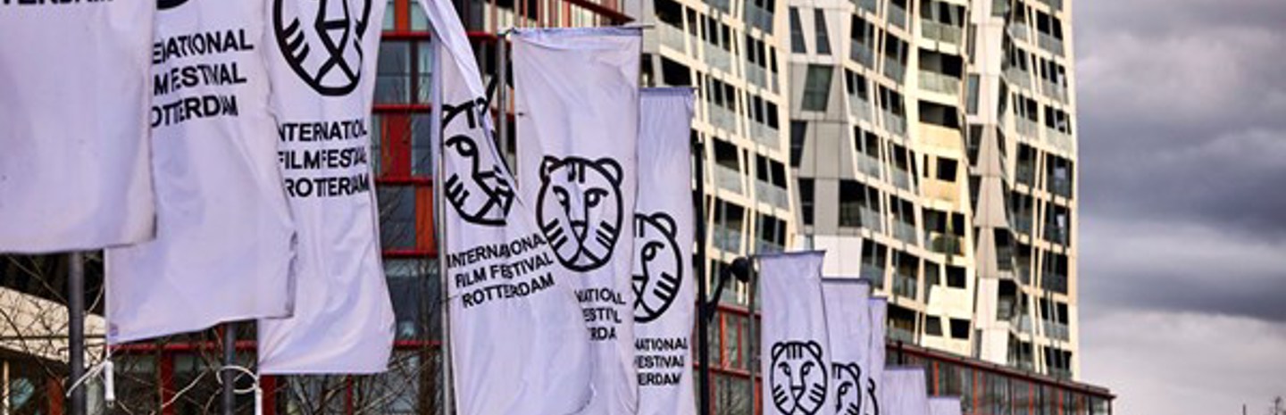 IFFR in je huiskamer