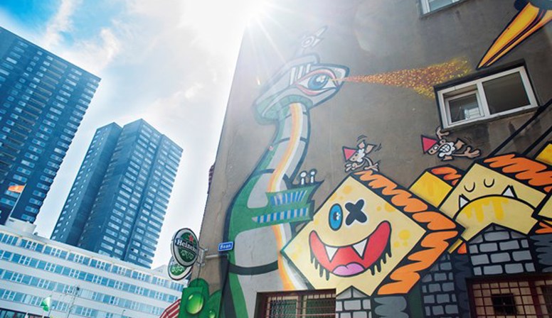 5x doen bij Rotterdam Street Culture Week