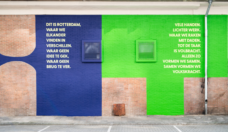 Volkskracht maakt droomplannen waar